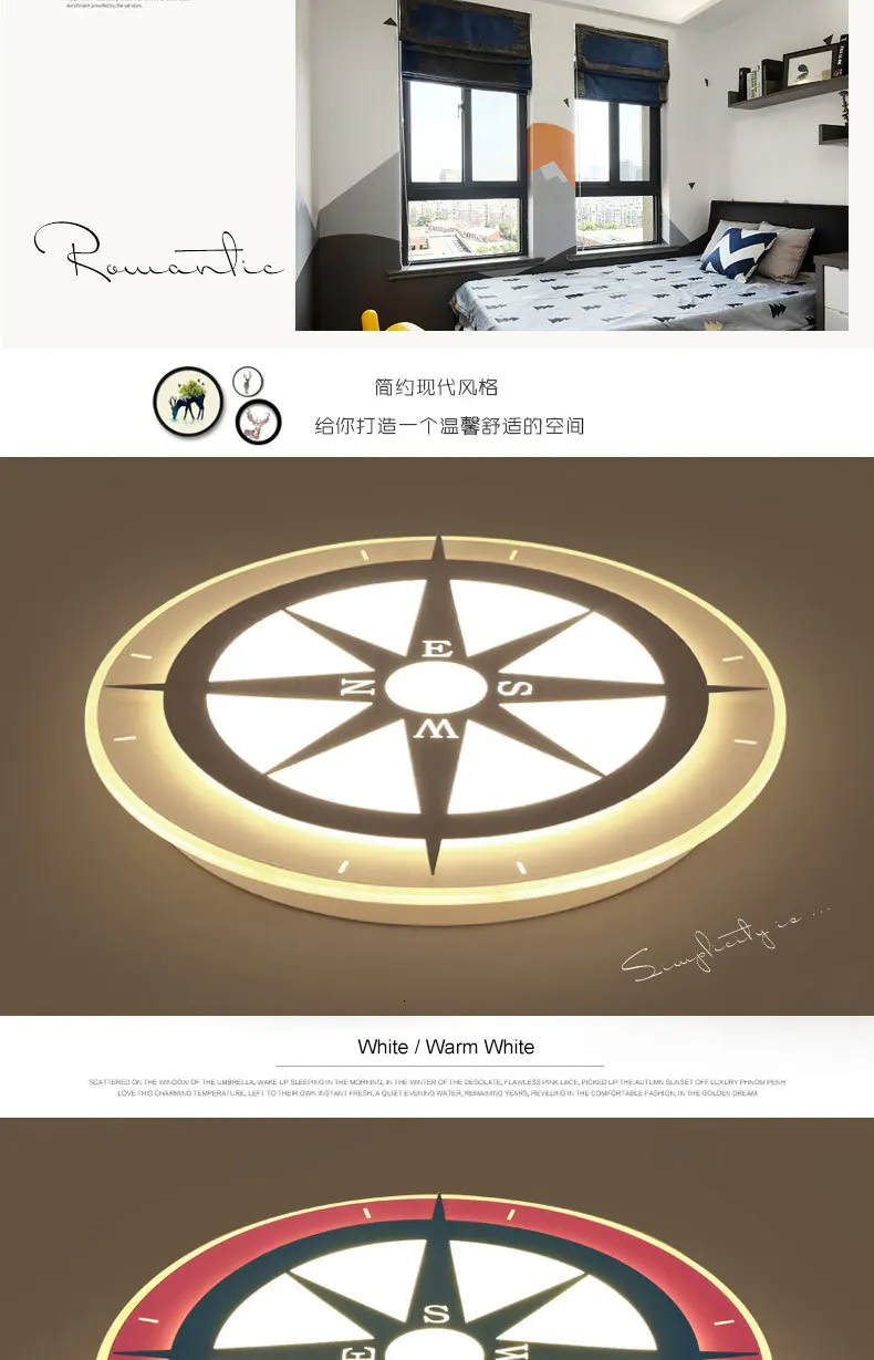led-tmall_05