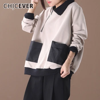CHICEVER Korean Patchwork Hit Color Women's Sweatshirts Stand Collar Long Sleeve Large Size Loose Sweatshirt Female 2020 Autumn
CHICEVER Korean Patchwork Hit Color Women's Sweatshirts Stand Collar Long Sleeve Large Size Loose Sweatshirt Female 2020 Autumn