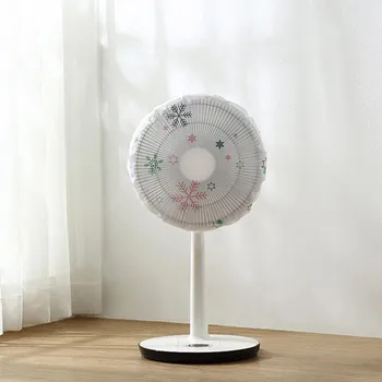 Snowflake Round Fan Dust Covers Fans Dustproof Safety Protection Bag Full Package Dustproof Standing Guard
Snowflake Round Fan Dust Covers Fans Dustproof Safety Protection Bag Full Package Dustproof Standing Guard