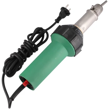 EU Plug 1500W Welding Torch Plastic Hot Air Blower Floor Glue Tank Processing Geomembrane Plastic Welding Machine