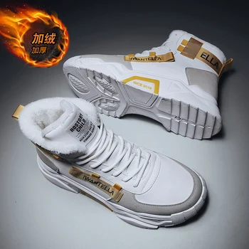 Exclusive design Winter Shoes Men Sneakers for Men Slip On High Quality Male Footwear Waterproof Keep Warm Casual Shoes Men
Exclusive design Winter Shoes Men Sneakers for Men Slip On High Quality Male Footwear Waterproof Keep Warm Casual Shoes Men