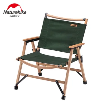 Naturehike Outdoor solid wood folding chair Ultralight portable camping picnic Barbecue Self-driving fish Beach Chair
Naturehike Outdoor solid wood folding chair Ultralight portable camping picnic Barbecue Self-driving fish Beach Chair