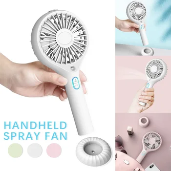 Portable Mini Fan USB Rechargeable Handheld Water Spray Misting Fan Table Desk Personal Air Cooling Fan for Home Office Outdoor
Portable Mini Fan USB Rechargeable Handheld Water Spray Misting Fan Table Desk Personal Air Cooling Fan for Home Office Outdoor