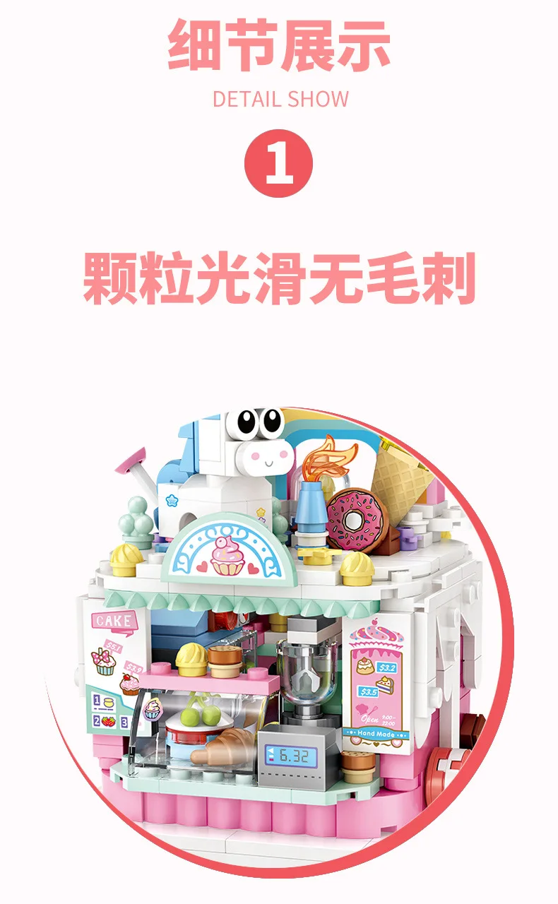 Details about   537 PCS Mini Building Blocks DIY Building Toys DIY Girl Cake Shop LOZ-1731 