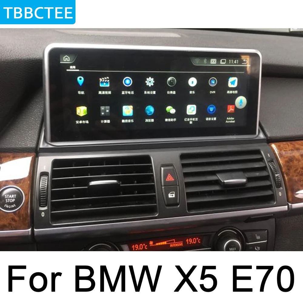 2 Din Автомобильный мультимедийный плеер для BMW 5 серии E39 1995 ~ 2003 радиоприемник Android