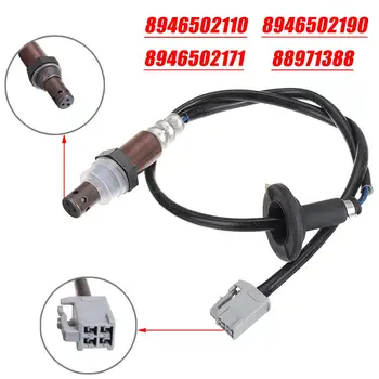 Car Oxygen Sensor 8946502171 8946502110 88974123 88972967 For Pontiac Vibe For Toyota Corolla/Matrix
Car Oxygen Sensor 8946502171 8946502110 88974123 88972967 For Pontiac Vibe For Toyota Corolla/Matrix