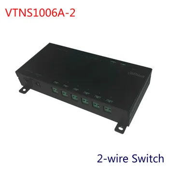 Dahua VTNS1006A-2 Wire Switch Controller+Power KIT Protocol Network Power Supply Switch Connect max 6 indoor monitors 
Dahua VTNS1006A-2 Wire Switch Controller+Power KIT Protocol Network Power Supply Switch Connect max 6 indoor monitors