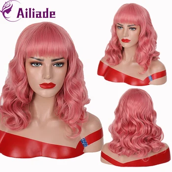 AILIADE Short Wavy With Bangs Curly Synthetic Wigs Black Pink Blonde Medium Length Women Cosplay High Temperature Fake Hair
AILIADE Short Wavy With Bangs Curly Synthetic Wigs Black Pink Blonde Medium Length Women Cosplay High Temperature Fake Hair