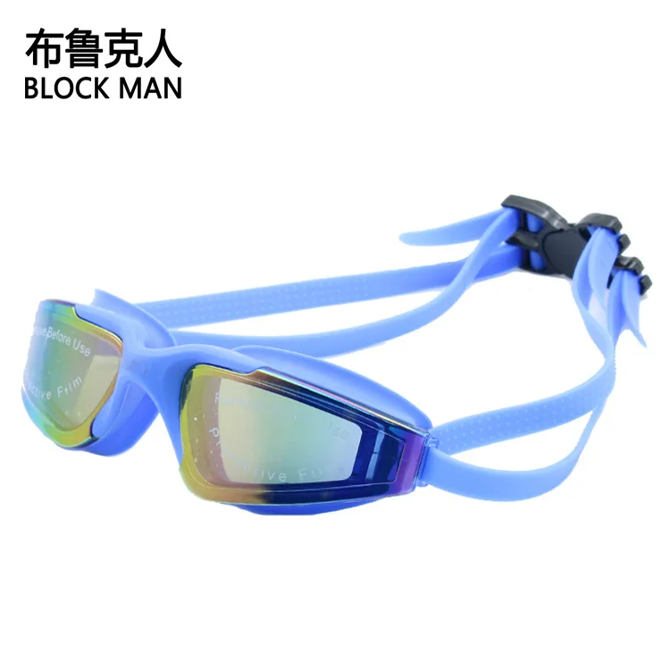 Large Frame Electroplating Goggles High-definition Waterproof Anti-fog Adult Plain Glass UV-Protection Diving Swimming Glasses E
Large Frame Electroplating Goggles High-definition Waterproof Anti-fog Adult Plain Glass UV-Protection Diving Swimming Glasses E