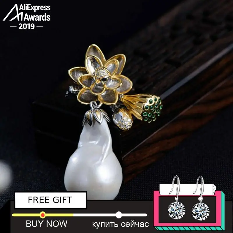 S925 Sterling simple shell Iregular Pendant for Necklace Big Freshwater Lotus Pearl Pendant for mom women lady girl Baroque
S925 Sterling simple shell Iregular Pendant for Necklace Big Freshwater Lotus Pearl Pendant for mom women lady girl Baroque