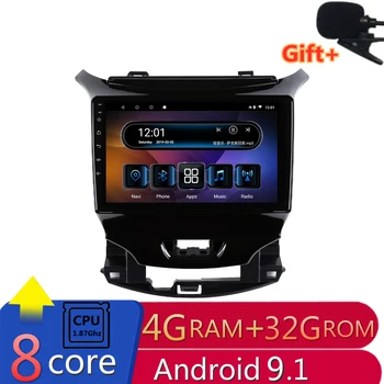 9" 4G RAM 2.5D IPS 8 CORE Android 9.1 Car DVD Multimedia Player GPS for Chevrolet Cruze 2015 2016 2017 2018 car radio navigation
9" 4G RAM 2.5D IPS 8 CORE Android 9.1 Car DVD Multimedia Player GPS for Chevrolet Cruze 2015 2016 2017 2018 car radio navigation