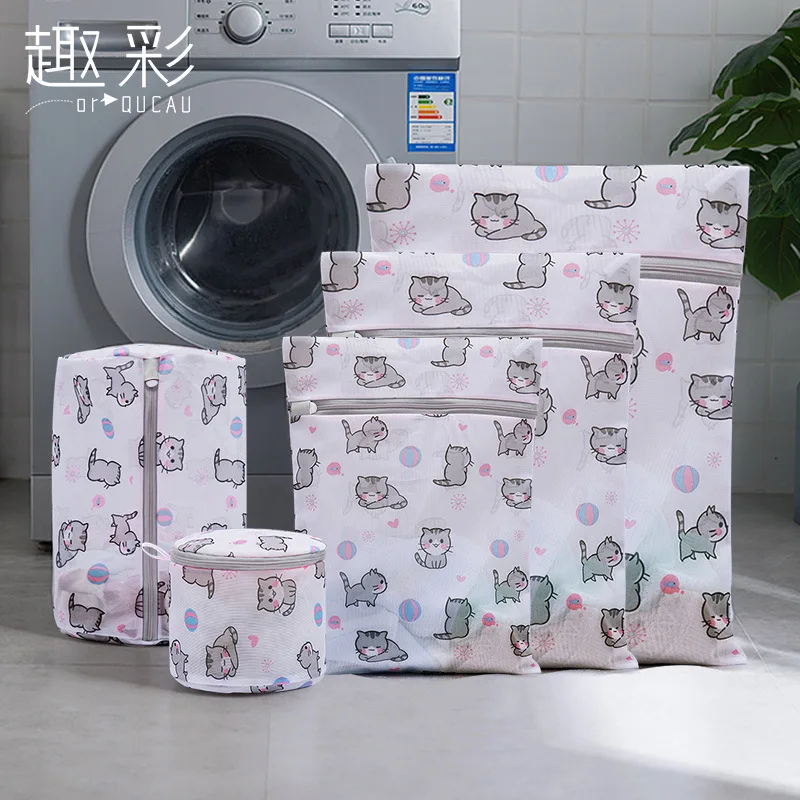 Laundry Bag Transformation Cleaning Anti-Washing Machine Household Laundry for Zhejiang Province Bag Protective Laundry Bag Laun 
Laundry Bag Transformation Cleaning Anti-Washing Machine Household Laundry for Zhejiang Province Bag Protective Laundry Bag Laun
