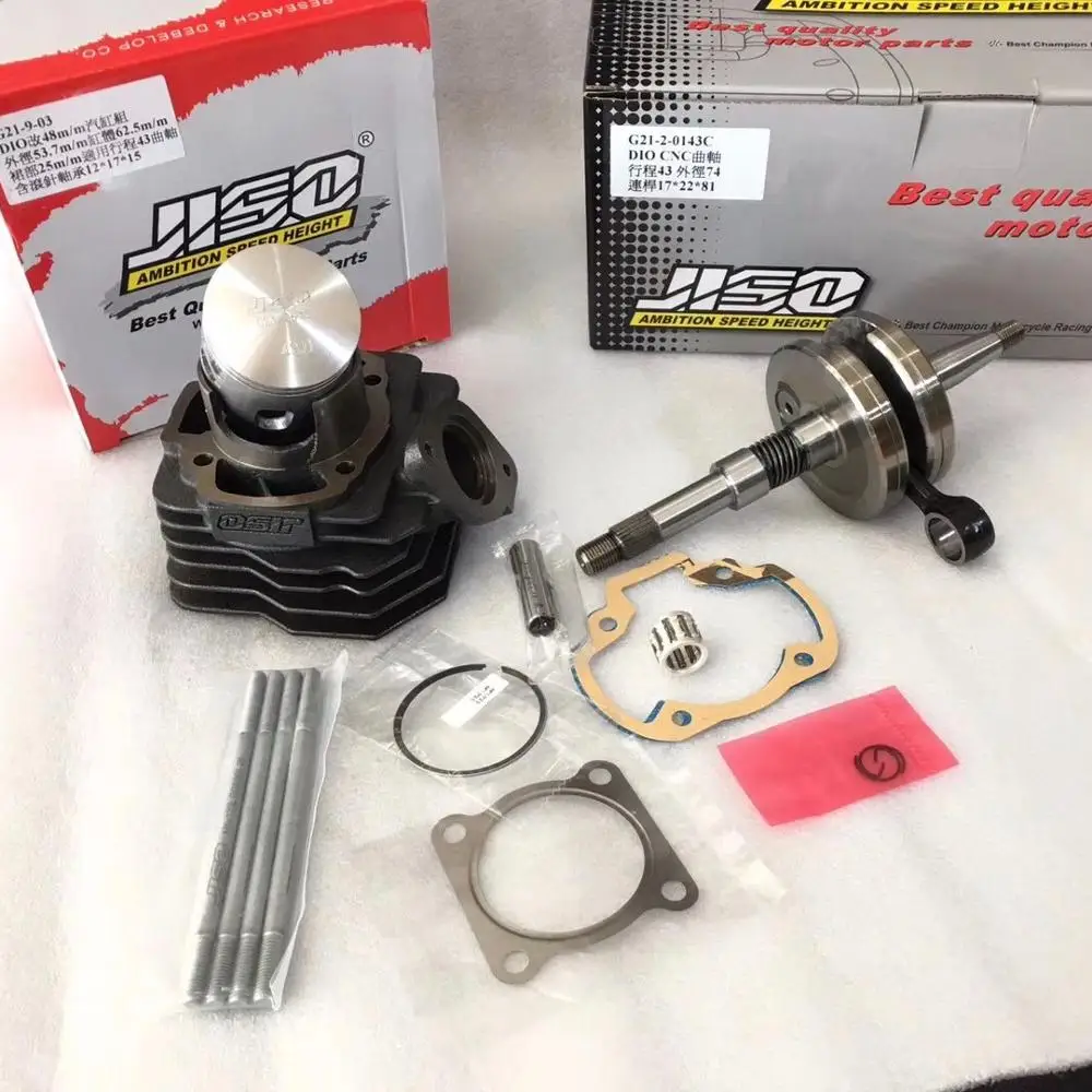 Big bore kit for DIO 50 AF 18 24 26 27 28 piston 48mm forged piston racing long stroke crankshaft +4.3mm tuning parts top speed
Big bore kit for DIO 50 AF 18 24 26 27 28 piston 48mm forged piston racing long stroke crankshaft +4.3mm tuning parts top speed