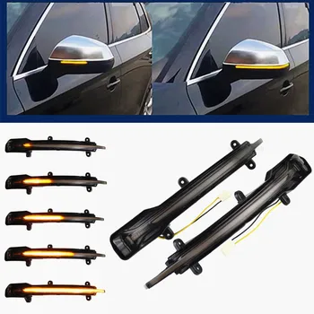 Dynamic Blinker LED Turn Signal Side Mirror Lights indicator for Audi Q5 SQ5 8R Q7 4L 2010 2011 2012 2013 2016
Dynamic Blinker LED Turn Signal Side Mirror Lights indicator for Audi Q5 SQ5 8R Q7 4L 2010 2011 2012 2013 2016
