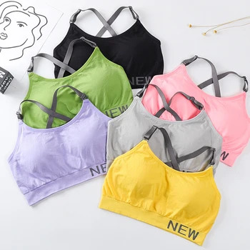 Bra For Women Beauty Back Without Steel Ring Bras Running Fitness Shockproof Sports Bra Sweat-wicking Quick-drying Underwear
Bra For Women Beauty Back Without Steel Ring Bras Running Fitness Shockproof Sports Bra Sweat-wicking Quick-drying Underwear