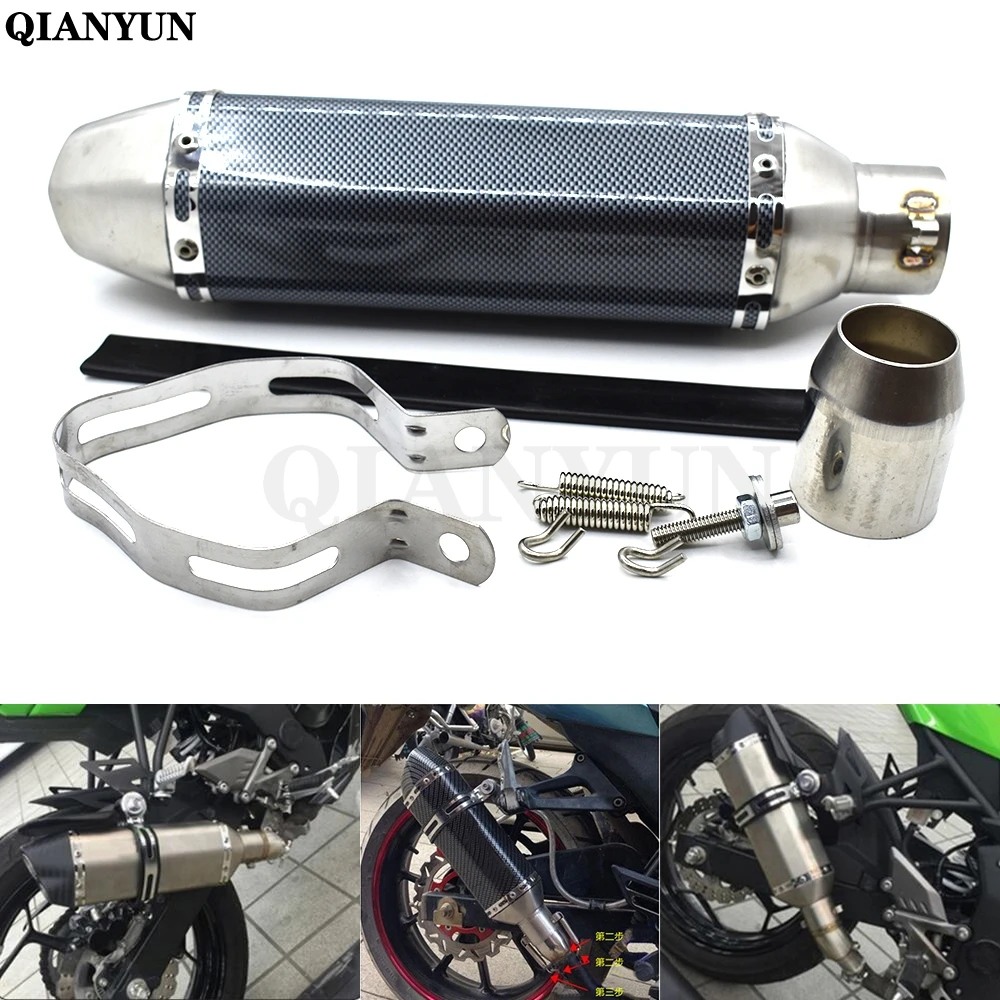 Free Shipping Universal Motorcycle Modified Scooter Exhaust Muffle pipe for kawasaki suzuki honda yamaha KTM Ducati BMW Triumph
Free Shipping Universal Motorcycle Modified Scooter Exhaust Muffle pipe for kawasaki suzuki honda yamaha KTM Ducati BMW Triumph