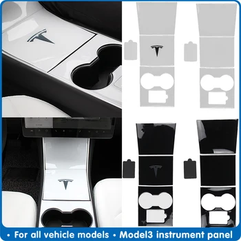 4PCS/Set Model3 Car Center Console Wrap For Tesla Model 3 Carbon Fiber Model 3 For Tesla Instrument Car interior Accessories
4PCS/Set Model3 Car Center Console Wrap For Tesla Model 3 Carbon Fiber Model 3 For Tesla Instrument Car interior Accessories