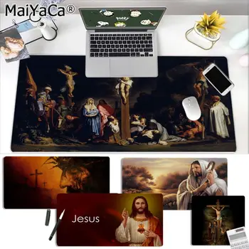 MaiYaCa Vintage Cool Jesus Christ Art Large Mouse pad PC Computer mat Free Shipping Large Mouse Pad Keyboards Mat 
MaiYaCa Vintage Cool Jesus Christ Art Large Mouse pad PC Computer mat Free Shipping Large Mouse Pad Keyboards Mat