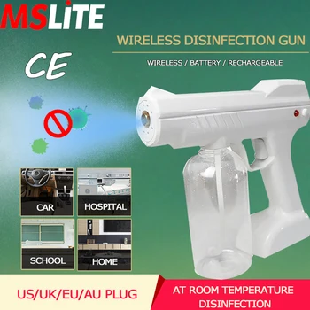wireless battery fogging machine cordless mist fog machine rechargeable disinfectant sprayer gun
wireless battery fogging machine cordless mist fog machine rechargeable disinfectant sprayer gun