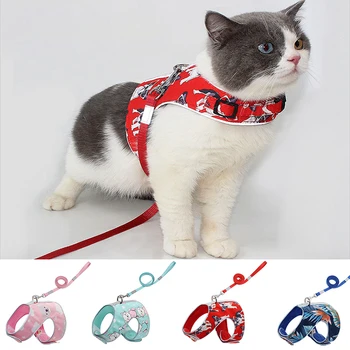 Cute Dog Cat Harness Vest Breathable Mesh Pet Puppy Harness and Leash Set Small Polyester Soft Pet Chest Strap For Chihuahua 
Cute Dog Cat Harness Vest Breathable Mesh Pet Puppy Harness and Leash Set Small Polyester Soft Pet Chest Strap For Chihuahua