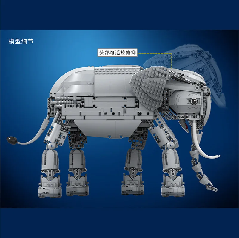 Wei le 7107 Electric Remote Control Animal-Sound Making Elephant Model Assembled Building Blocks Steam Maker Scientific And Educ
Wei le 7107 Electric Remote Control Animal-Sound Making Elephant Model Assembled Building Blocks Steam Maker Scientific And Educ