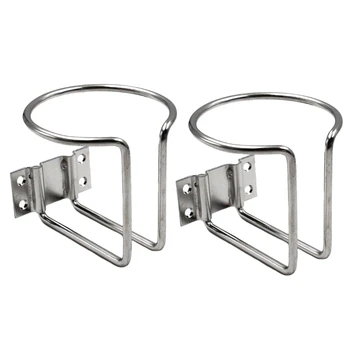 2Pcs Stainless Steel Car Boat Ring Cup Drink Holder Bottle Stand for Marine Yacht Truck RV Camper 
2Pcs Stainless Steel Car Boat Ring Cup Drink Holder Bottle Stand for Marine Yacht Truck RV Camper