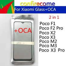 Verre extérieur laminé OCA pour Xiaomi, pour Poco F1 X2 X3 M2 M3 F2 M2 Pro M2Pro F2Pro, 10 pièces=