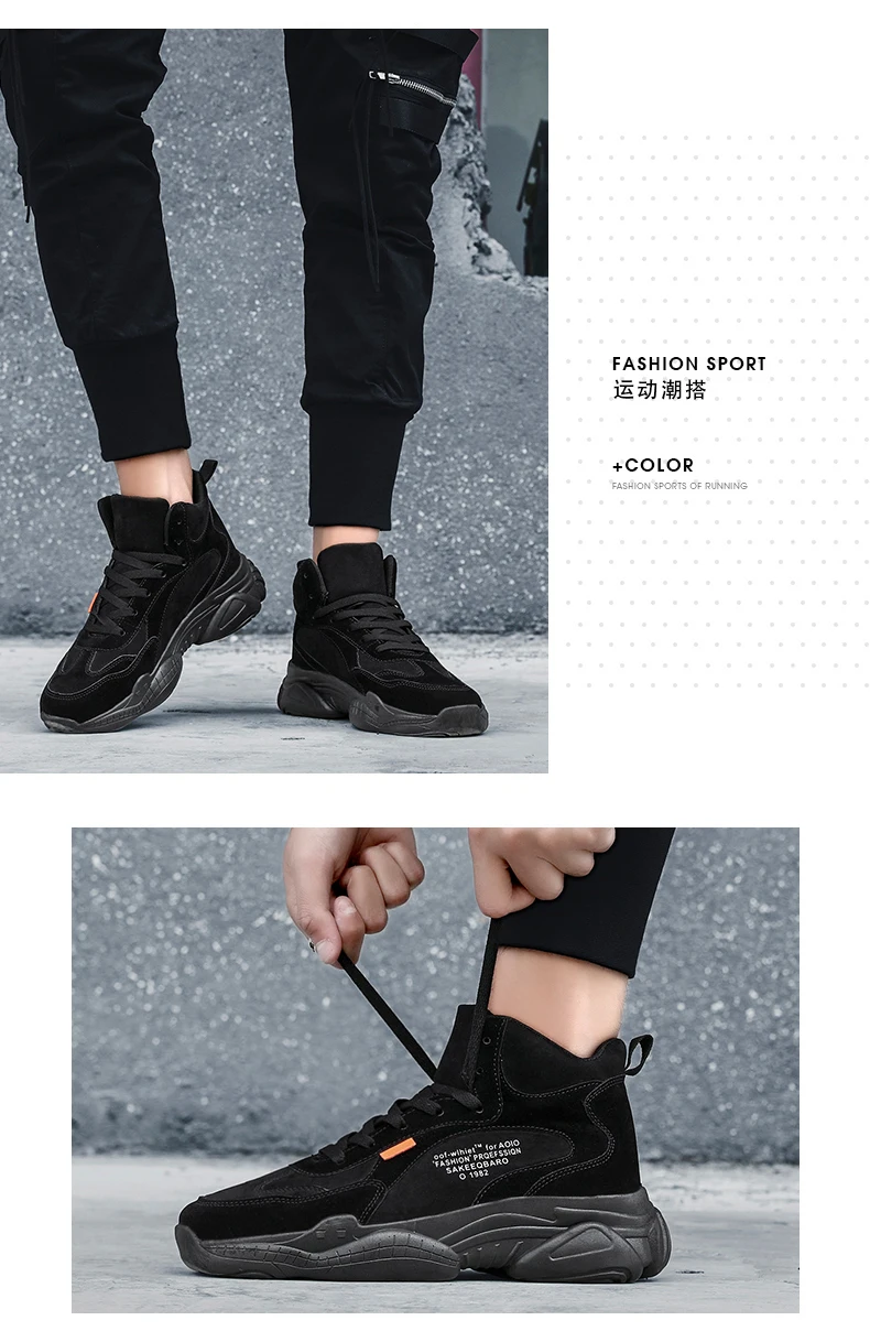 Winter Mens Boots High Top Fashion Clunky Sneakers for Men Snow Boots Warm Winter Shoes Men Fur Warm Ankle Boots Footwear Male