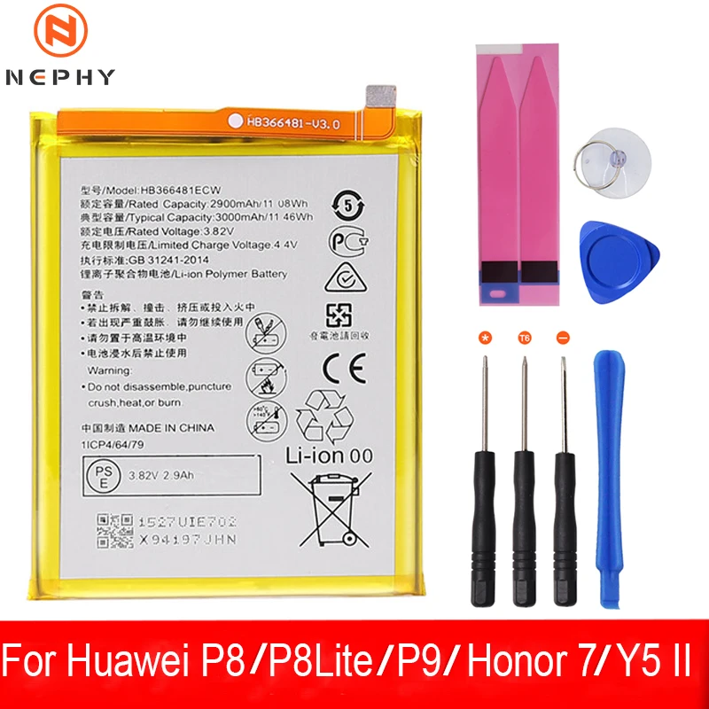 Battery For Huawei P8 Lite P9 honor 7 Y5 II HB3447A9EBW HB3742A0EZC+ HB366481ECW HB494590EBC HB4342A1RBC Replacement Free tools
Battery For Huawei P8 Lite P9 honor 7 Y5 II HB3447A9EBW HB3742A0EZC+ HB366481ECW HB494590EBC HB4342A1RBC Replacement Free tools