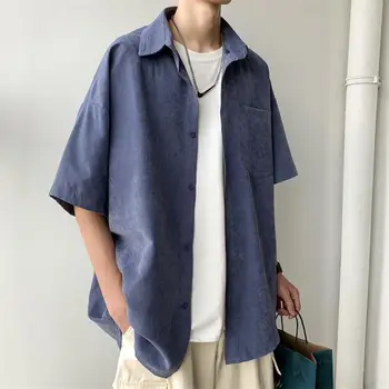2020 Spring And Summer New Youth Popular Solid Color Loose Single-breasted Five-point Sleeve Shirt Fashion Casual Top M-2XL
2020 Spring And Summer New Youth Popular Solid Color Loose Single-breasted Five-point Sleeve Shirt Fashion Casual Top M-2XL