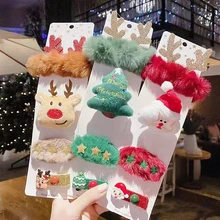 4Pc Set Cute Christmas Hair Clip Shiny Santa Claus Hairpin Baby Child Headdress Elastic Rope Party Decor Girl Hair Accessories
4Pc Set Cute Christmas Hair Clip Shiny Santa Claus Hairpin Baby Child Headdress Elastic Rope Party Decor Girl Hair Accessories