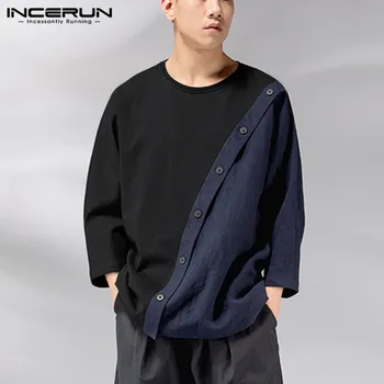 INCERUN Fashion Patchwork T Shirt Men 3/4 Sleeve 2020 Casual O Neck Cotton Tee Tops Streetwear Button High Quality Men T-shirts
INCERUN Fashion Patchwork T Shirt Men 3/4 Sleeve 2020 Casual O Neck Cotton Tee Tops Streetwear Button High Quality Men T-shirts