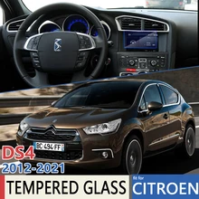 for 7" Citroen DS 4 NX MK1 2012~2021 Car Navigation GPS Film Perfect Fit Touch Full Screen Protector Tempered Glass Accessories
for 7" Citroen DS 4 NX MK1 2012~2021 Car Navigation GPS Film Perfect Fit Touch Full Screen Protector Tempered Glass Accessories