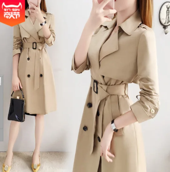 Autumn Clothing Trench Coat Women's Mid-length Short-height 2019 New Style Elegant Waist Hugging Khaki Coat British Style Early
Autumn Clothing Trench Coat Women's Mid-length Short-height 2019 New Style Elegant Waist Hugging Khaki Coat British Style Early