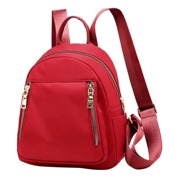 New Simple Solid Color Mini Women's Bagpack High Quality Fashion Simple Back Pack Waterproof High Capacity Nylon Backpacks YL5
New Simple Solid Color Mini Women's Bagpack High Quality Fashion Simple Back Pack Waterproof High Capacity Nylon Backpacks YL5