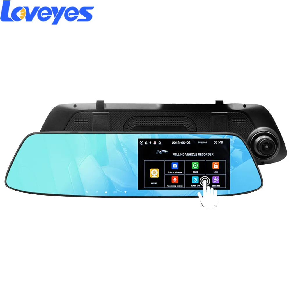 4.3'' Touch Screen Traffic Recorder HD Back-up Image Anti-Collision Porcelain Integrative Machine Car Security Camera DV116
4.3'' Touch Screen Traffic Recorder HD Back-up Image Anti-Collision Porcelain Integrative Machine Car Security Camera DV116