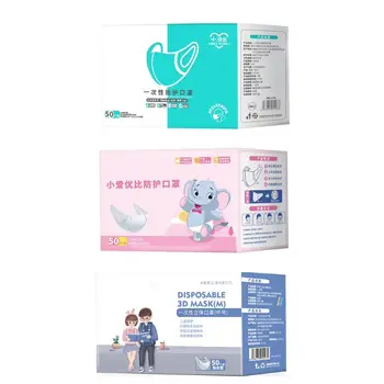 50Pcs Mask Disposable Nonwove 3 Layer Ply Filter Mask mouth Face mask filter safe Breathable dustproof Protective masks
50Pcs Mask Disposable Nonwove 3 Layer Ply Filter Mask mouth Face mask filter safe Breathable dustproof Protective masks