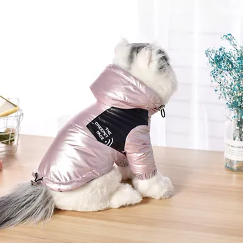 New Pet Clothes Thickened Warm Hooded Waterproof Windbreaker for Cats Dogs Universal Warm Windproof Clothes for Cats
New Pet Clothes Thickened Warm Hooded Waterproof Windbreaker for Cats Dogs Universal Warm Windproof Clothes for Cats