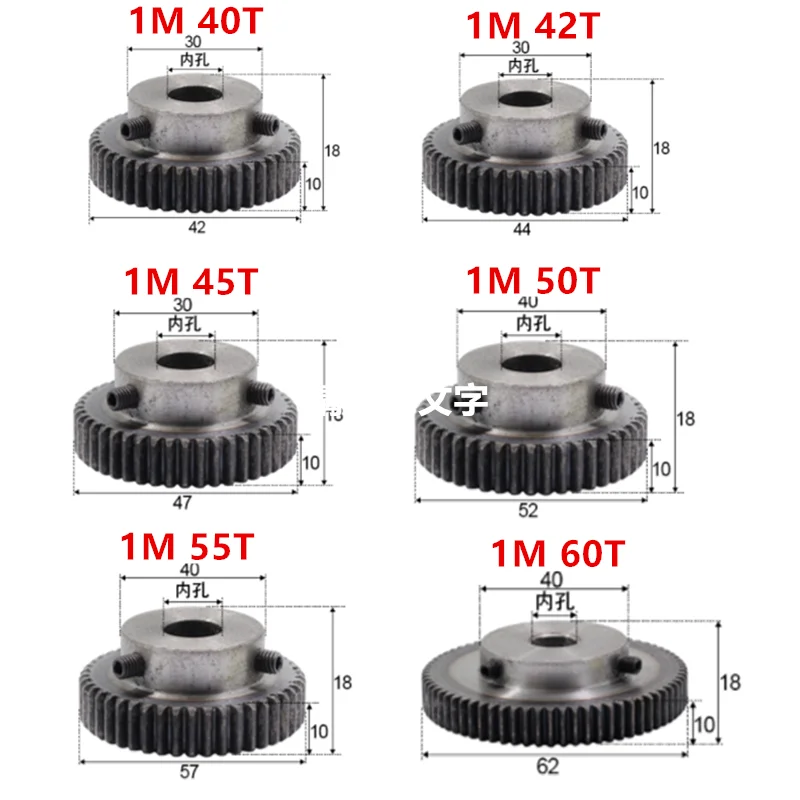 Зубчатая шестерня 1M 40T 42T 45T 50T 55T 60 зубьев мод 1 правые зубья 45 # стальная ЧПУ