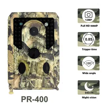 PR-400 Trail Camera 1080P 12MP 34 Pcs Infrared LEDs 940nm Hunting Camera IP56 Waterproof 120 Degree Angle Wild Trap Camera
PR-400 Trail Camera 1080P 12MP 34 Pcs Infrared LEDs 940nm Hunting Camera IP56 Waterproof 120 Degree Angle Wild Trap Camera