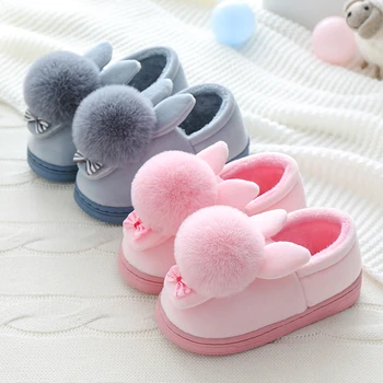 Autumn/winter children slippers kids baby girls cotton slippers home shoes fashion non-slip boys warm indoor plush slippers soft
Autumn/winter children slippers kids baby girls cotton slippers home shoes fashion non-slip boys warm indoor plush slippers soft