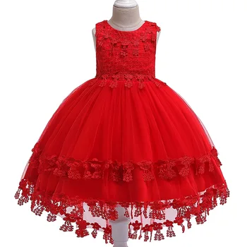 Applique Lace Fishtail Girl Summer Dress Baby Ball Gown Bow Dresses Girl Party Birthday Princess Kids Dresses 3-10 Years
Applique Lace Fishtail Girl Summer Dress Baby Ball Gown Bow Dresses Girl Party Birthday Princess Kids Dresses 3-10 Years