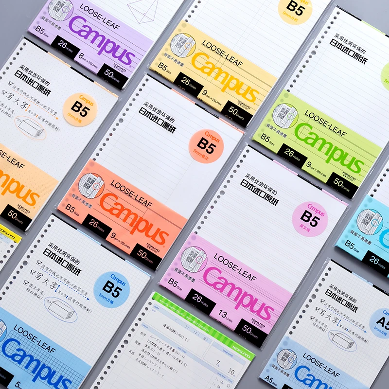 2020 New Notebook Notepad Loose-leaf Paper 26-hole Checkered Grid Removable Buckle A4 / B5 Loose-leaf Notebook Replaceable Paper
2020 New Notebook Notepad Loose-leaf Paper 26-hole Checkered Grid Removable Buckle A4 / B5 Loose-leaf Notebook Replaceable Paper