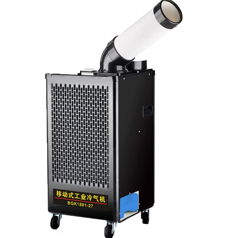 Air Conditioner Industrial Mobile air Conditioner Integrated Machine Kitchen Workshop Rapid Cooling and Cooling Equipment
Air Conditioner Industrial Mobile air Conditioner Integrated Machine Kitchen Workshop Rapid Cooling and Cooling Equipment