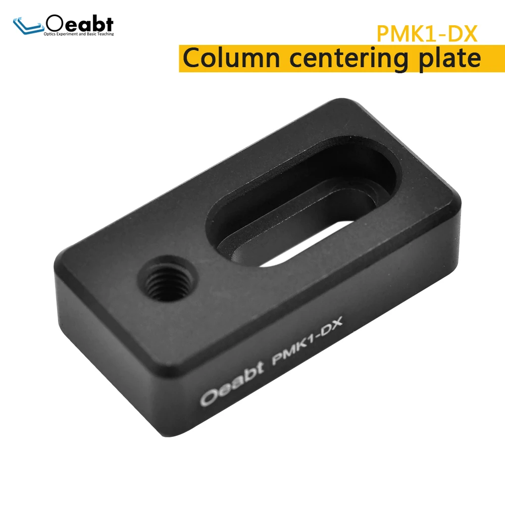

Pmk1-dx column centering plate adjustable mirror frame connecting plate two-dimensional adjustable mirror optical polarizer
