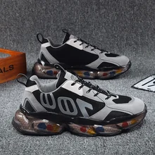 Men's Student Running Shoes Men Breathable Fashion Casual Sports Shoes Outdoor Training Walking Sneakers Casual Sneakers
Men's Student Running Shoes Men Breathable Fashion Casual Sports Shoes Outdoor Training Walking Sneakers Casual Sneakers