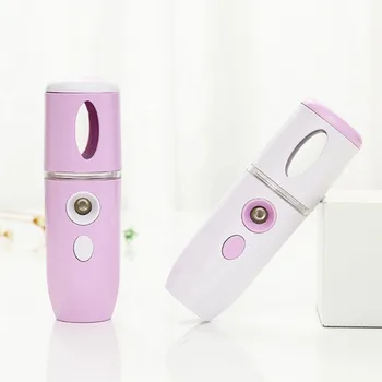 Nano Spray Face Steamer Efficient Hydration Portable Facial Humidifier Face Humidifier Facial Care Tools Skin
Nano Spray Face Steamer Efficient Hydration Portable Facial Humidifier Face Humidifier Facial Care Tools Skin