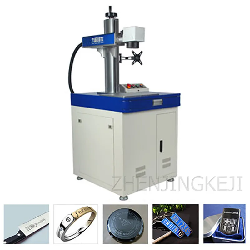 Laser Engraving Machine Intelligent Optical Fiber Marking Machine Counter Metal Nameplate Cola Plotter Coding Tool Laser Machine
Laser Engraving Machine Intelligent Optical Fiber Marking Machine Counter Metal Nameplate Cola Plotter Coding Tool Laser Machine