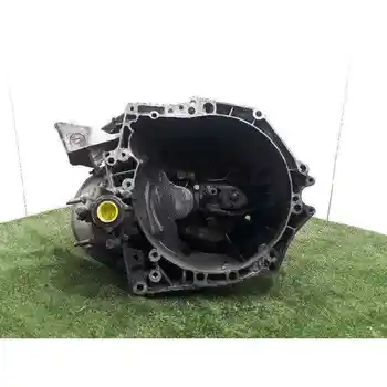 20DM69 GEARBOX PEUGEOT 307 BREAK/SW (S1)
20DM69 GEARBOX PEUGEOT 307 BREAK/SW (S1)