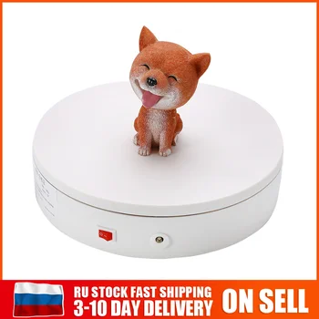 32cm 360 Degree Remote Control Speed Direction Electric Rotating Turntable 3D Scan Photography Display Stand NO00D T03 Y
32cm 360 Degree Remote Control Speed Direction Electric Rotating Turntable 3D Scan Photography Display Stand NO00D T03 Y